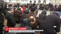 В Киеве попрощались с воином-преподавателем Леонидом Дергачем