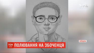Полиция задержала мужчину, подозреваемого в развращении 7-летней девочки в Обухове