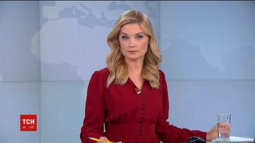 Випуск ТСН.19:30 за 25 жовтня 2017 року (повна версія)