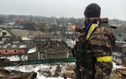 Донбас у режимі надзвичайної ситуації: термін дії, права та обов'язки населення
