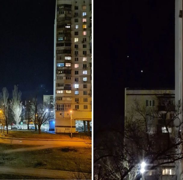 Скриншот