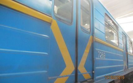 Два депо, 13 станцій, міст через Дніпро: Кличко розповів, яким буде метро на Троєщину