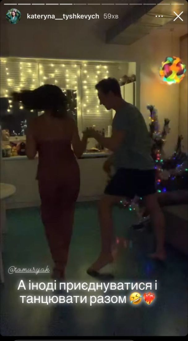 Катерина Тишкевич привітала чоловіка з днем народження / © instagram.com/kateryna__tyshkevych