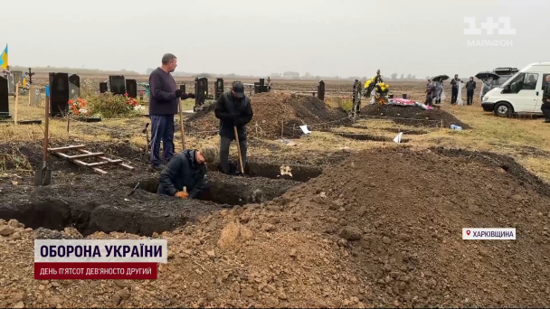 В Грозе копают сотни новых могил