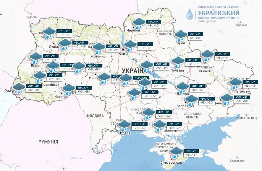 Прогноз погоди в Україні на 20 жовтня. / © Укргідрометцентр