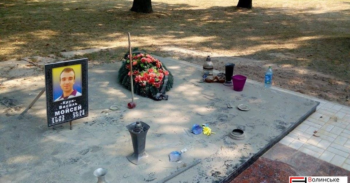 32-летний вандал ведет бродячий образ жизни