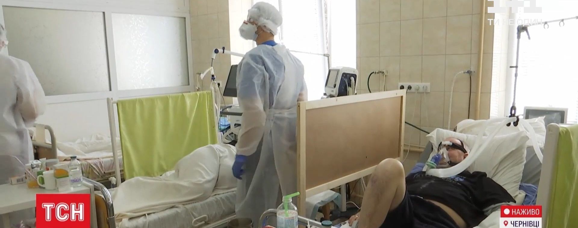 "COVID-19 став більш агресивним": яка ситуація в лікарнях Буковини, звідки почався відлік української коронавірусної статистики