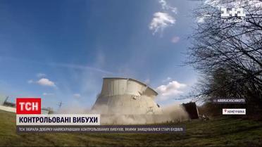 Новини України: в Харкові вибух вежі старого елеватора перетворилось на яскраве видовище