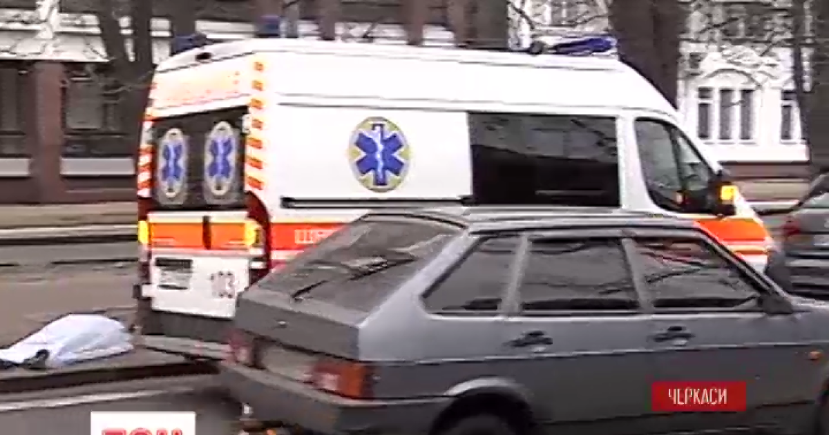 У Черкасах сталося смертельне ДТП