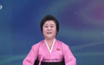 В Сети появилось видео, как в КНДР объявляли об испытаниях водородной бомбы
