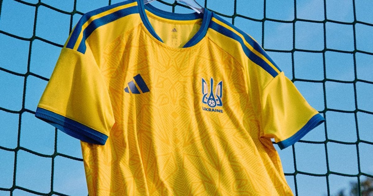 Нова домашня форма збірної України