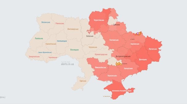 Карта воздушной тревоги. / © Скриншот