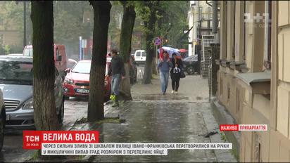 Івано-Франківськ оговтується від великої води