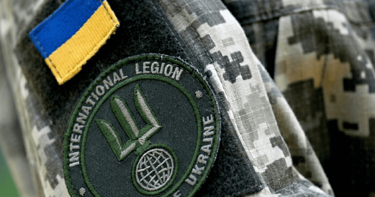 Шеврон інтернаціонального легіону