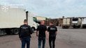 Махинации с продуктами для ВСУ