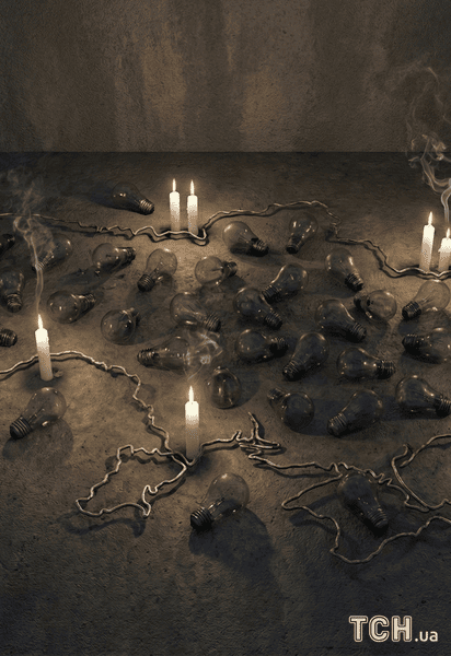 Отключение света в Украине