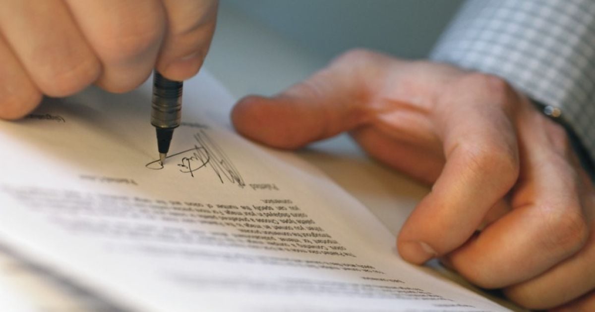 Правила наследования изменились