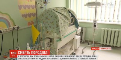 Роженица из Ивано-Франковска умерла от коронавируса после рождения ребенка
