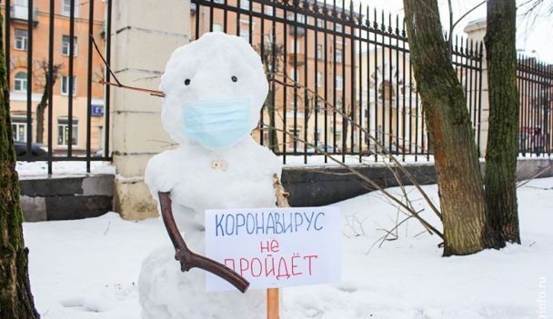  / © FlashNord