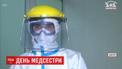 У Дніпрі коронавірусна бригада медсестер працює кілька тижнів без виходу з медзакладу