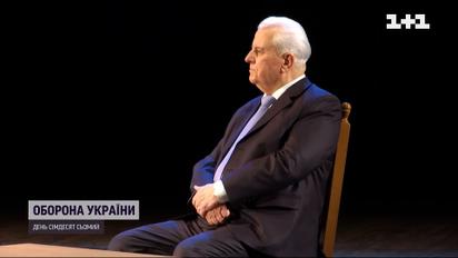 Чем запомнился Леонид Кравчук за свою карьеру