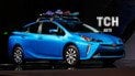 Автосалон в Лос-Анджелесе 2018: Toyota представила полноприводный Prius