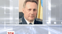 Юрий Стоянов уволен с должности и не будет больше работать в органах прокуратуры