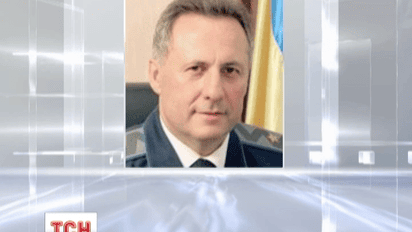 Юрій Стоянов звільнений із посади і не працюватиме більше в органах прокуратури