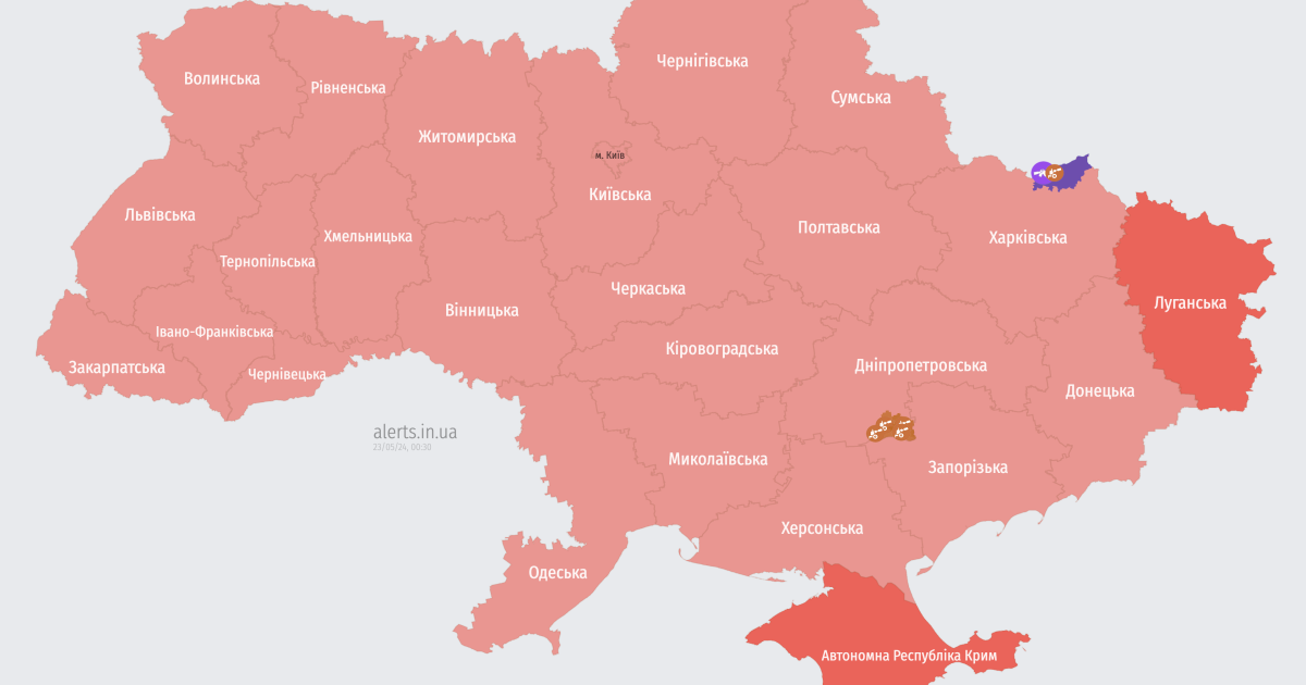 Мапа тривог
