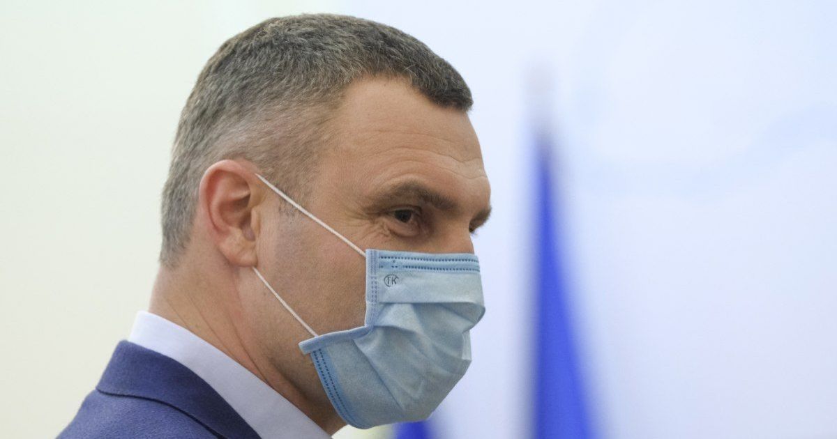 Мэр Киева Кличко заболел коронавирусом
