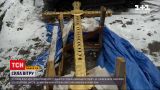 Новини Києва: вітер здув триметровий хрест з одного з куполів Софійського собору