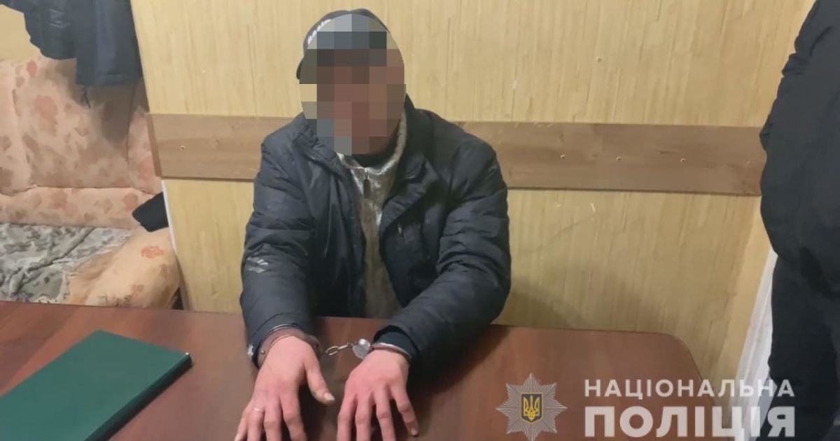В Одесі заарештували чоловіка, який шість років ґвалтував доньок та дружину