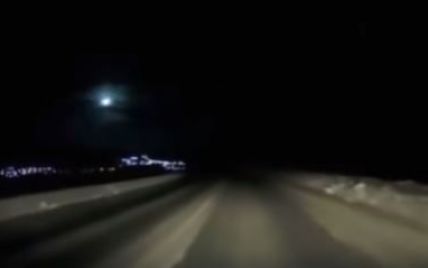 В Росії зафіксували падіння багатометрового метеорита