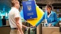 Виїзд молоді за кордон.