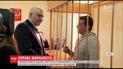 Сущенко не позволили встретиться с защитниками перед слушаниями