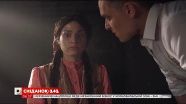 Прем’єра фільму "Чужа молитва" і нова стрічка про Майкла Джексона - зіркові новини