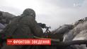 Фронтові зведення: один український воїн загинув, ще один зазнав поранень