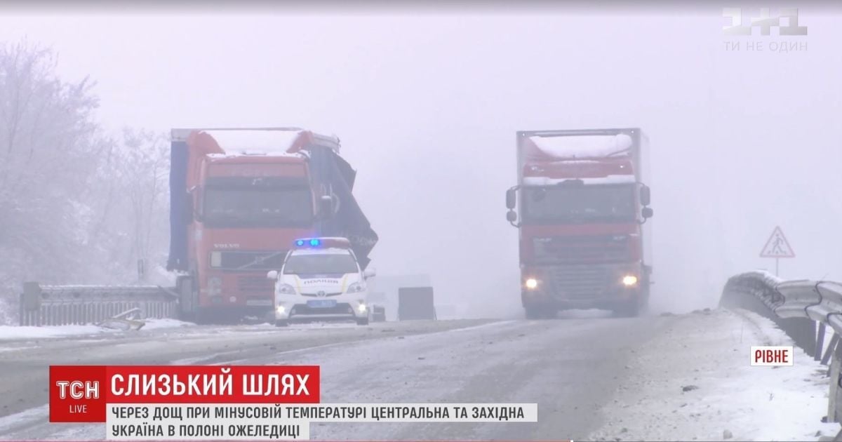 "Крижаний" день України: небезпека лавин у Карпатах і ДТП із 5 фурами