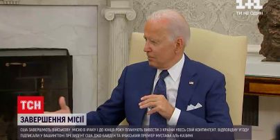 Новини світу: США планують вивести з Іраку весь контингент до кінця року