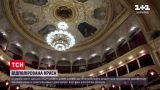Главную люстру Одесского оперного театра отремонтировали