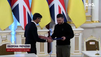 Зеленский и Сунак подписали историческое соглашение по безопасности
