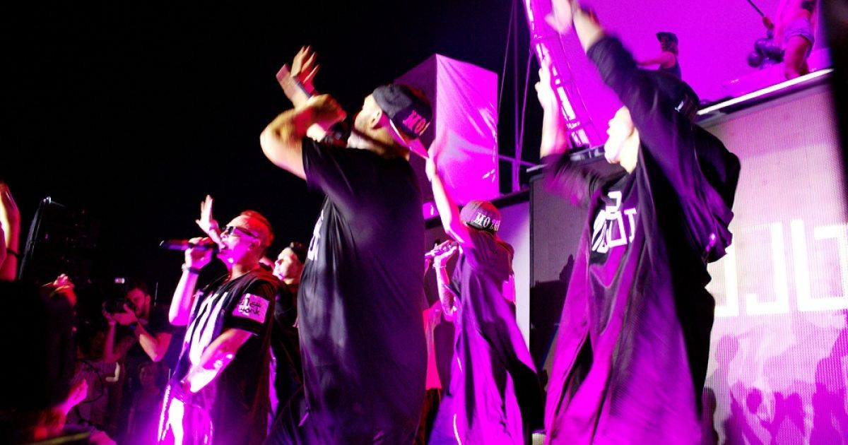 Группа Mozgi выступила в Киеве / © ТСН.ua