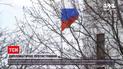 Новости мира: Россия объявила персонами нон грата 10 сотрудников посольства США