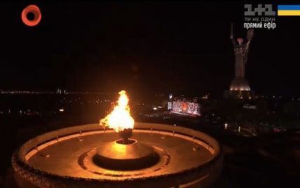 У Києві відбулося вшанування "першої хвилини миру"