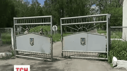 У військовій частині на Київщині мобілізованого чоловіка забили до смерті