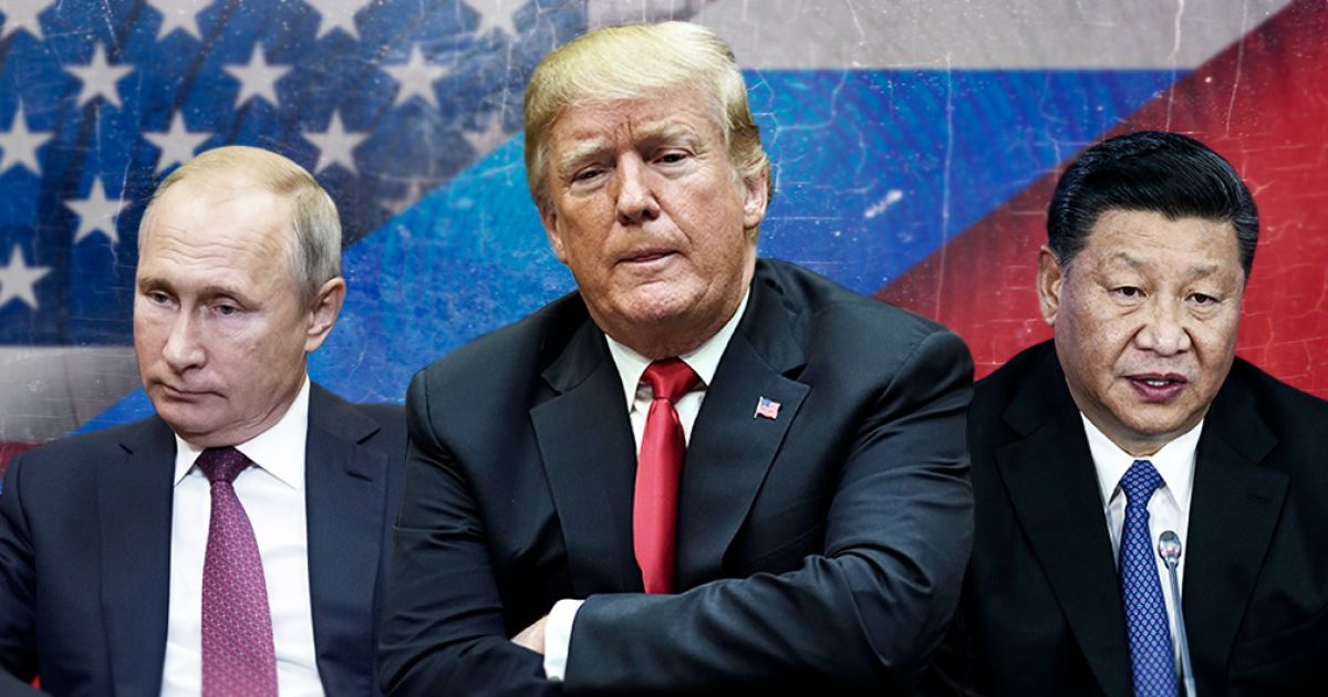 Путін, Трамп і Сі Цзіньпін.