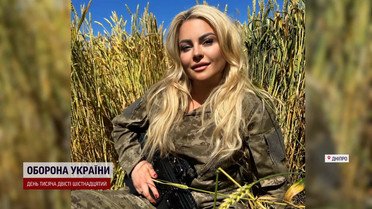 Так служила, что не запомнила своего автомата! Депутат попалась на фиктивной «службе»