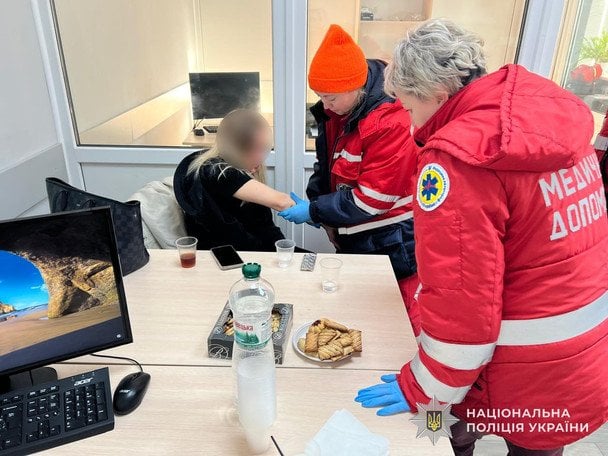  / © Поліція Львівської області