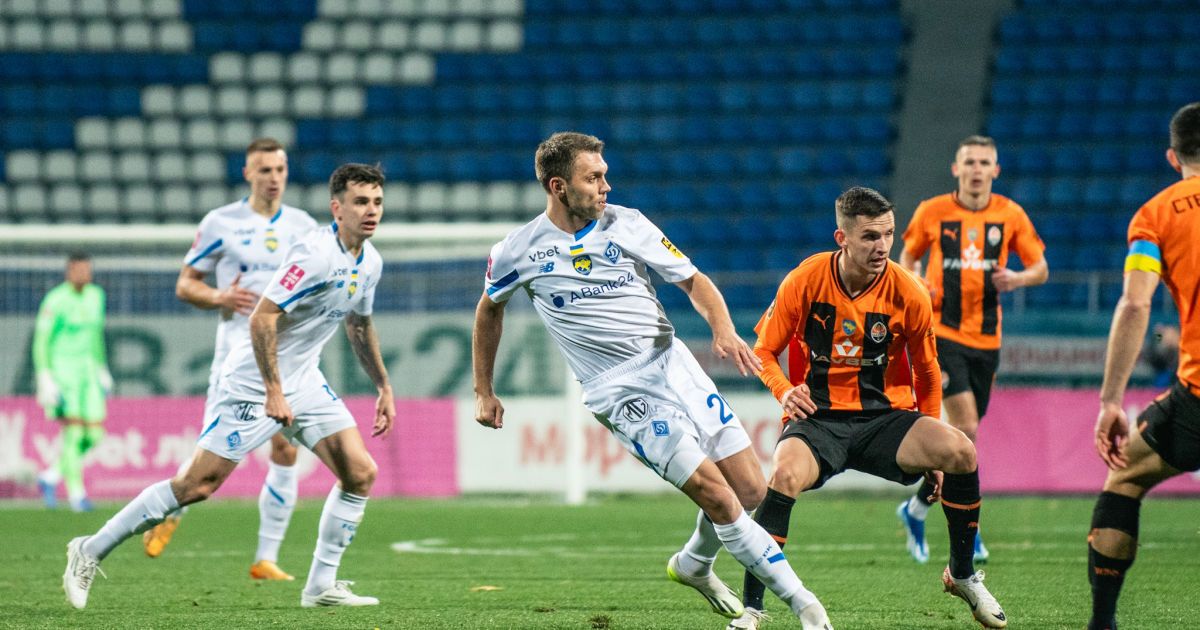 "Динамо" – "Шахтер"