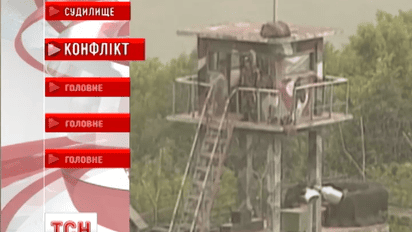 Обзор резонансных событий в Украине и мире